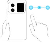 b40 vista display interaction swipe left right